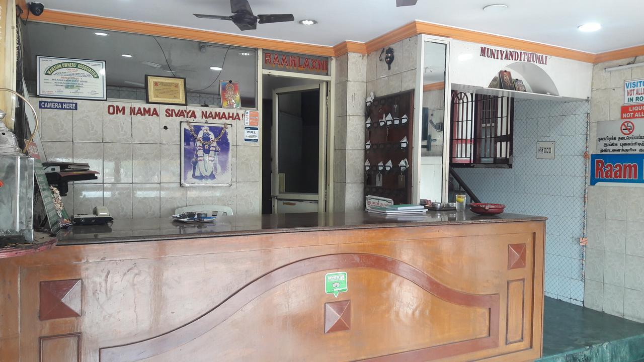 Raamlaxmi Guest House Chennai Ngoại thất bức ảnh